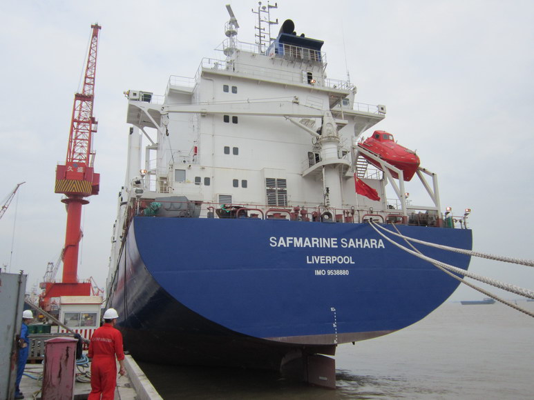 safmarine-sahara_2EUL6_9538880-002